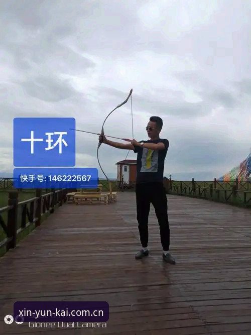 云开体育平台新主页上手必备，7天实测后的实用经验
